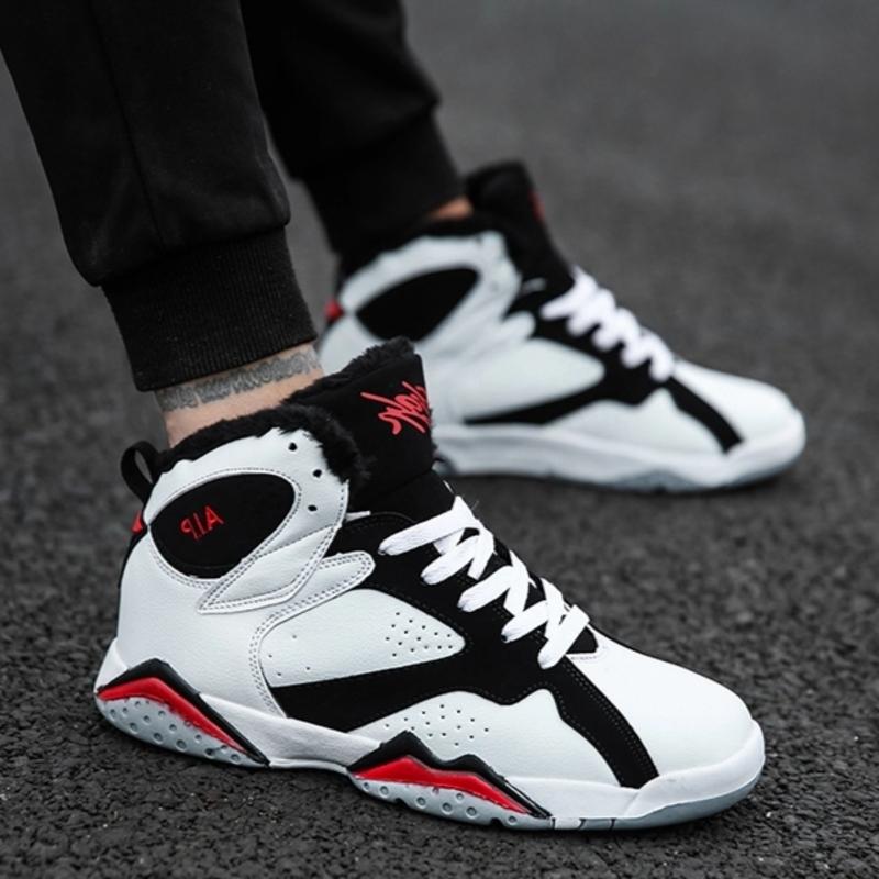 Herresneakers - Højskaftet Design - Komfortabel Polstret Sål - Klassisk Snørelukning