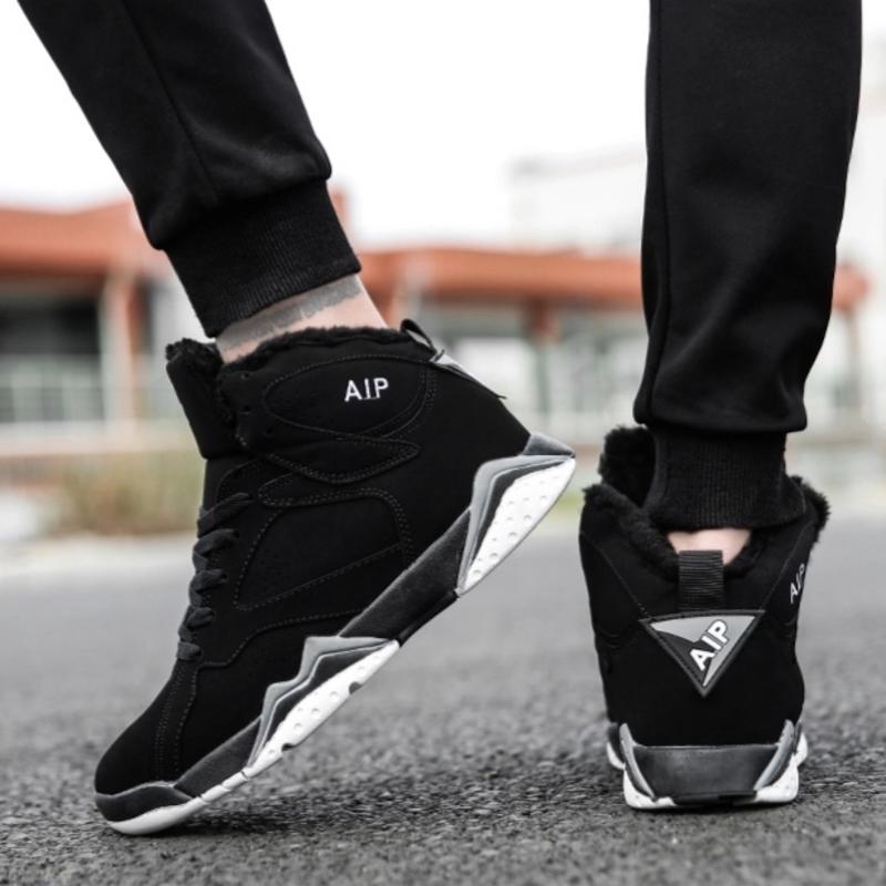 Herresneakers - Højskaftet Design - Komfortabel Polstret Sål - Klassisk Snørelukning