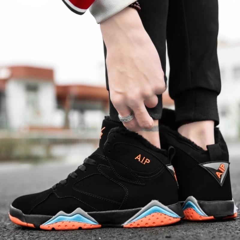Herresneakers - Højskaftet Design - Komfortabel Polstret Sål - Klassisk Snørelukning