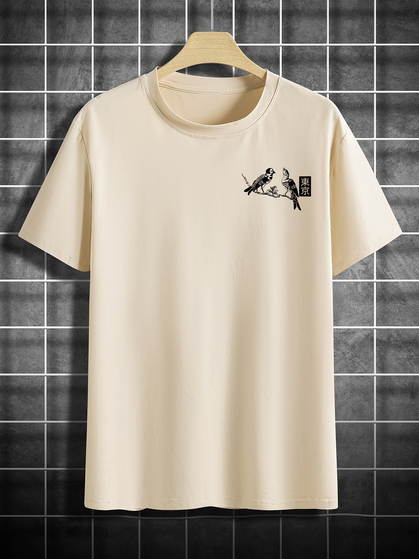 Men's T-shirt – Regular Fit – Breathable Lightweight Material – Round Neck – Artistic Back Print