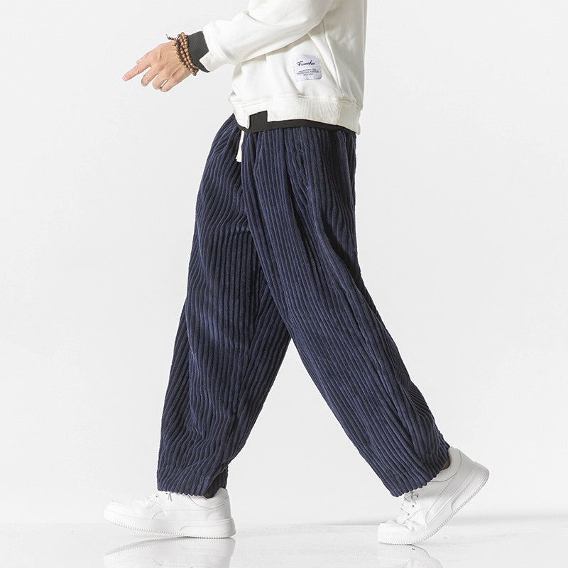 Oliver Relaxed Fit Pants | Elastic Waist Drawstring Waist Pants