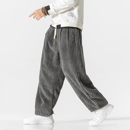 Oliver Relaxed Fit Pants | Elastic Waist Drawstring Waist Pants