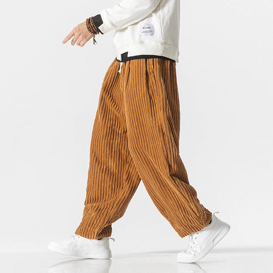 Oliver Relaxed Fit Pants | Elastic Waist Drawstring Waist Pants