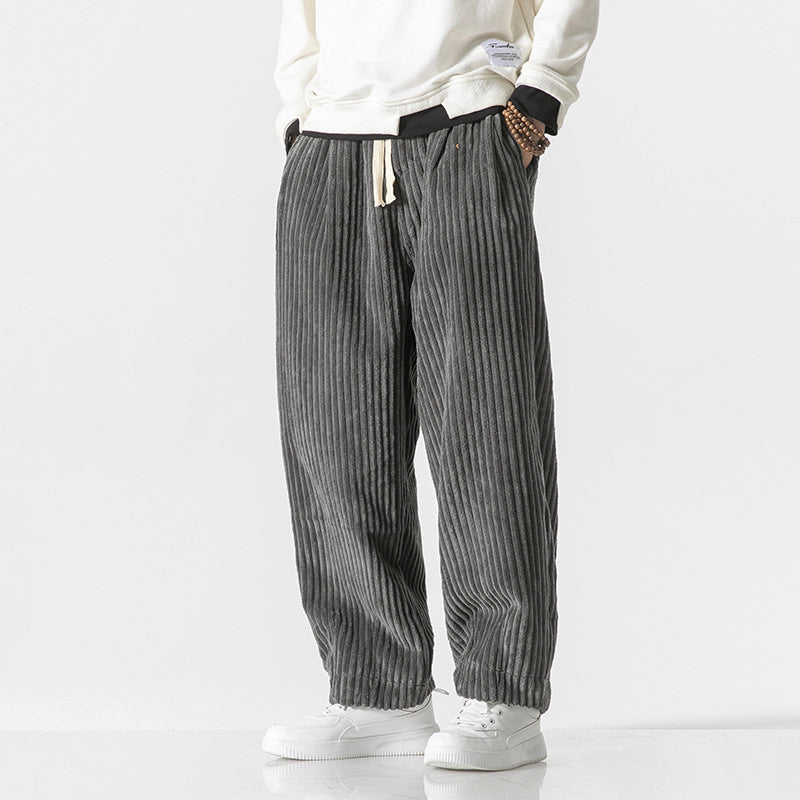 Oliver Relaxed Fit Pants | Elastic Waist Drawstring Waist Pants