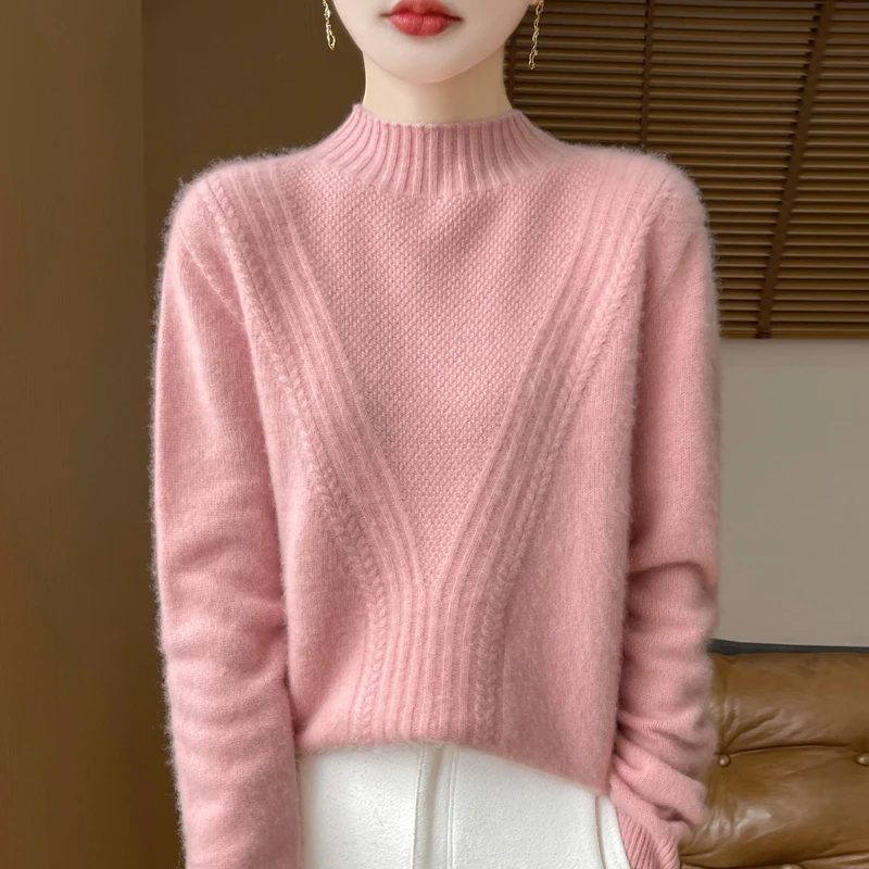 Women's Pullover Sweater – Relaxed Fit – Half-High Collar – Ribbed Design
