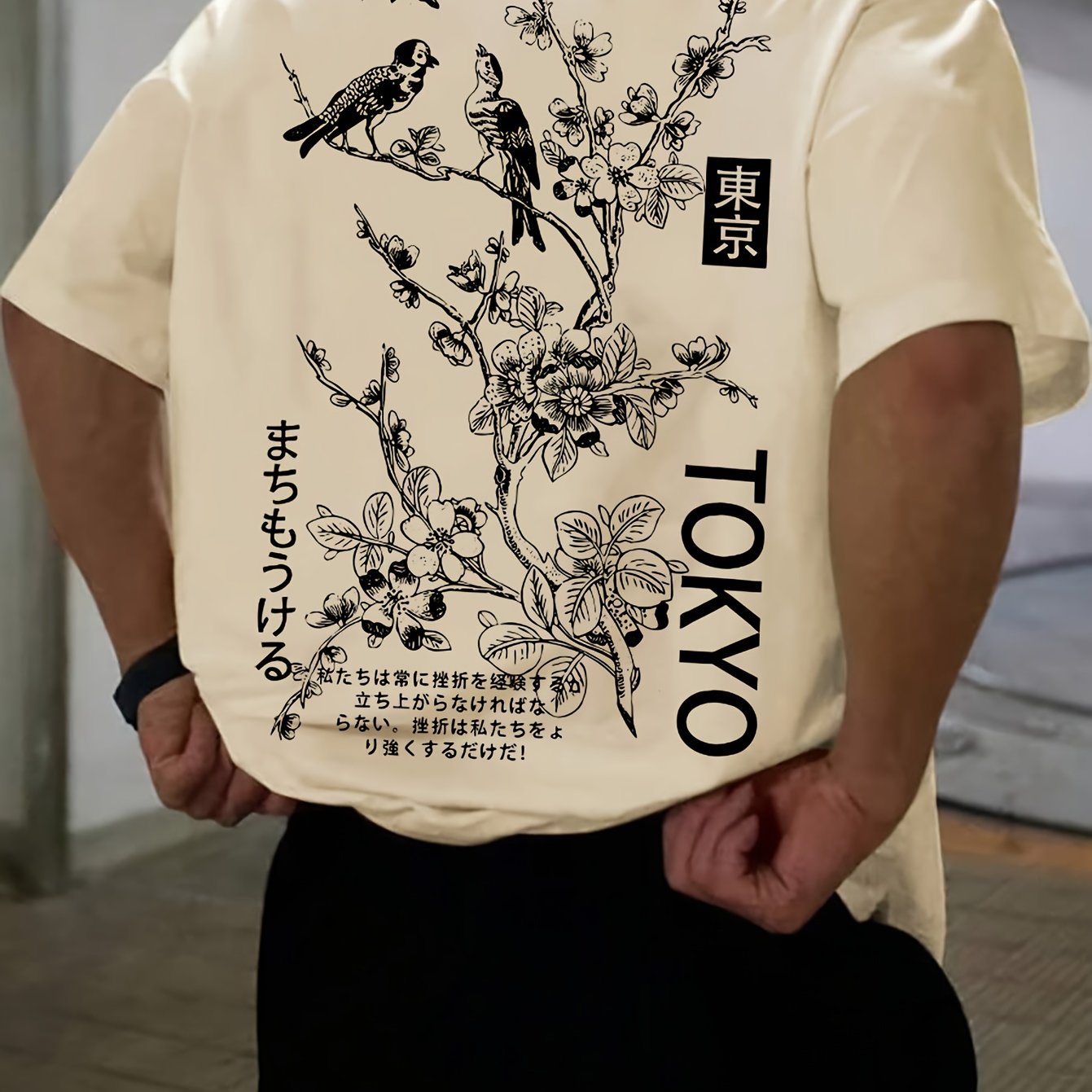 Men's T-shirt – Regular Fit – Breathable Lightweight Material – Round Neck – Artistic Back Print