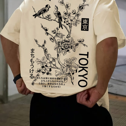 Men's T-shirt – Regular Fit – Breathable Lightweight Material – Round Neck – Artistic Back Print