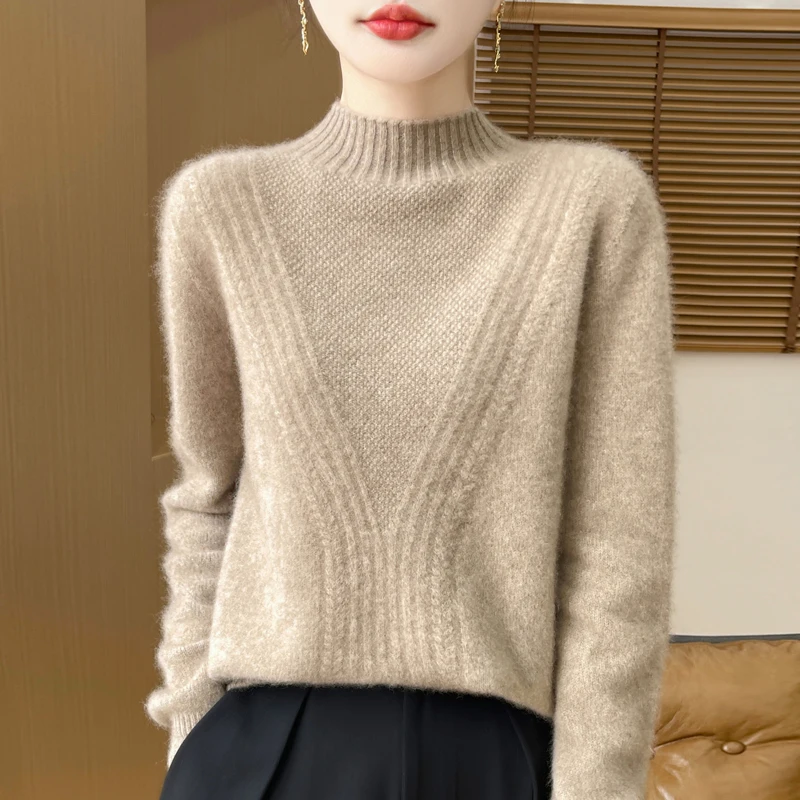 Women's Pullover Sweater – Relaxed Fit – Half-High Collar – Ribbed Design