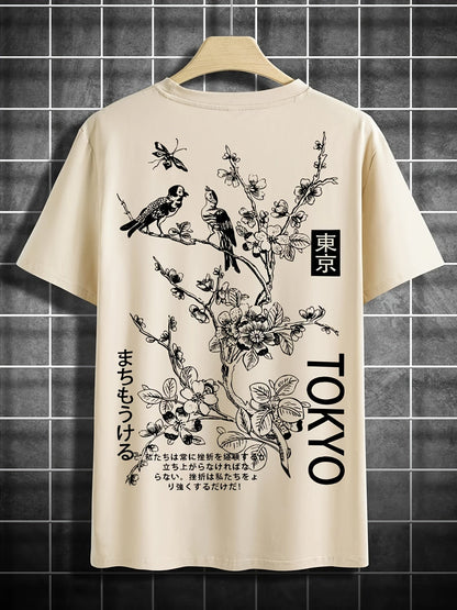 Men's T-shirt – Regular Fit – Breathable Lightweight Material – Round Neck – Artistic Back Print